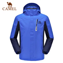 Camel Outdoor Men Jacket Winter Thermal Twinset Two-pieces Windproof Jackets A6W245110
