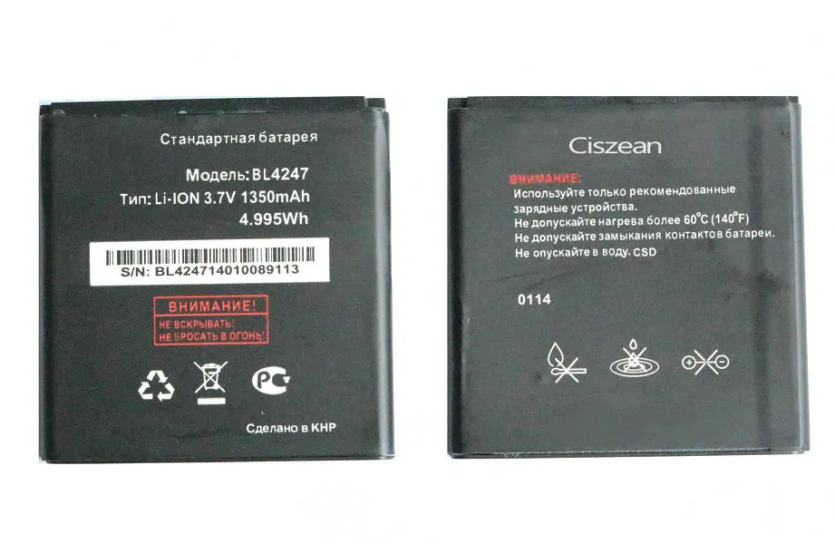 OriBL424709