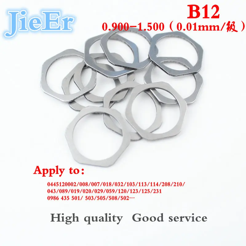  500PCS B11 B12 B13 B14 B16 B22 B25 B26 B31 B42 Common Rail Injector Adjusting Washers Shims Gasket 