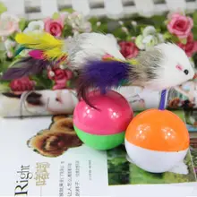 Cat Toy Mouse Home Cute Pet Cat Kitten Training Funny Mouse Mice Play Toy Tumbler Ball