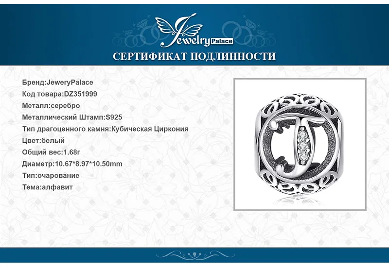 DZ351999-XQ-RUS_09