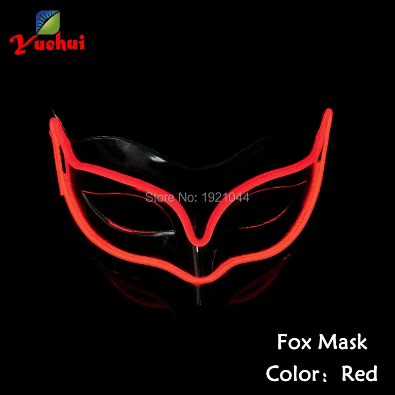 red-glow
