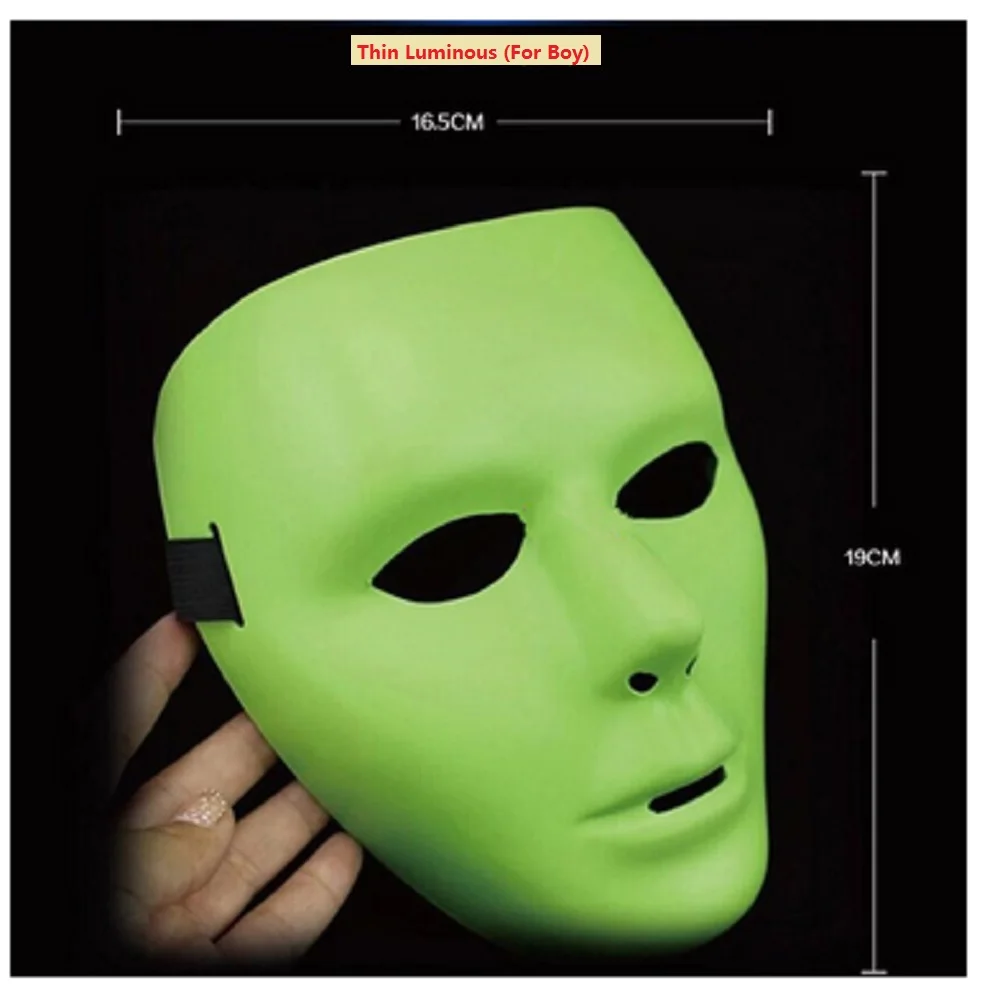 Mask0033C