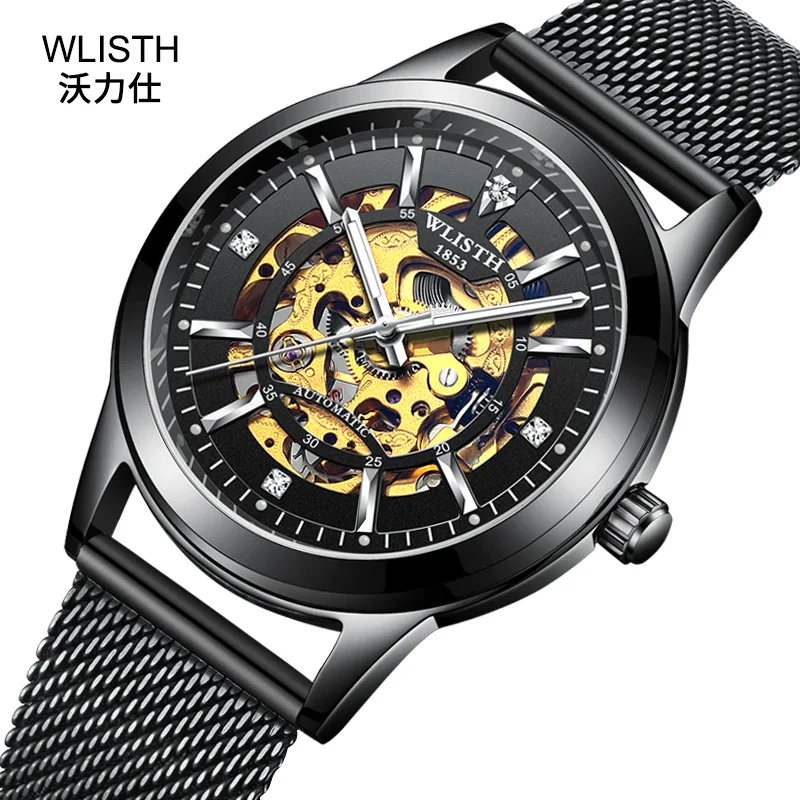 

2019 Top Brand Luxury Mechanical Male Watch Men Trend Rose Gold Hollow Automatic Mechanical Watch