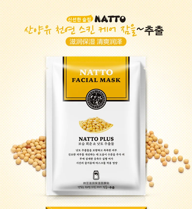 20170119_152255_001