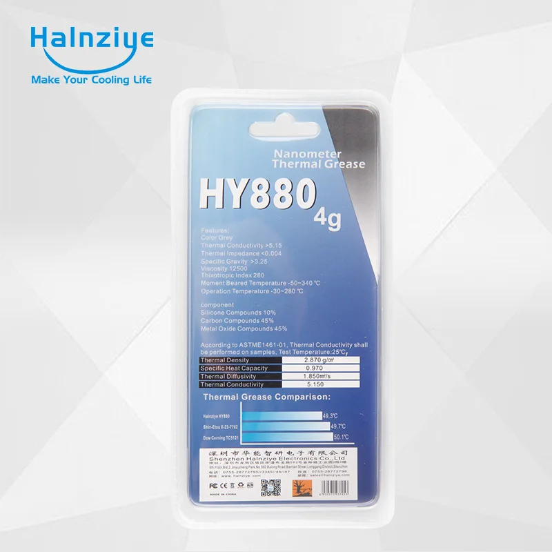 

Halnziye HY880-TU4G 4g Thermal Grease Paste Heatsink Glue Compound Silicone for Computer Desktop CPU GPU LED Heat Sink cooler