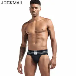 JOCKMAIL ультра-широкий пояс дышащий хлопок нить сексуальные мужские нижнее белье с бандажом трусы стринги и стринги мужское нижнее белье с