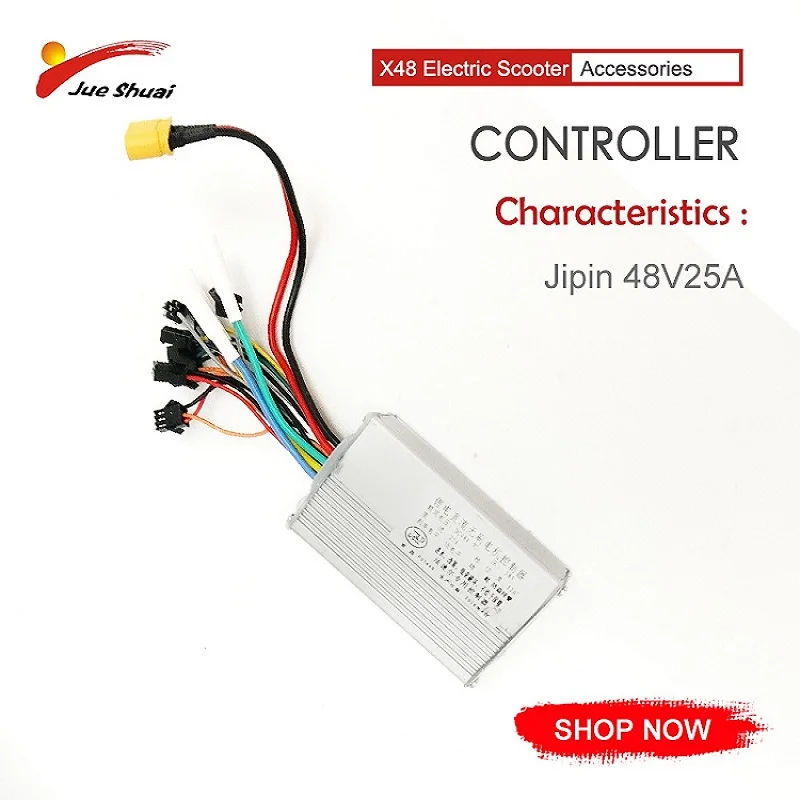 Jipin контроллер для X48 электрический скутер 10 дюймов Серебряный Электрический