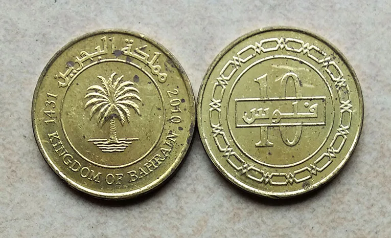 

20mm 10 Fills Coin Of Bahrain