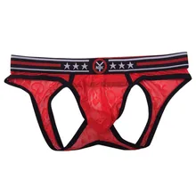 Эротические трусики, просвечивающие, сексуальные, мужские, полые, дышащие, нижнее белье, трусы с выпуклой сумкой, шорты, кружевные подштанники q90320