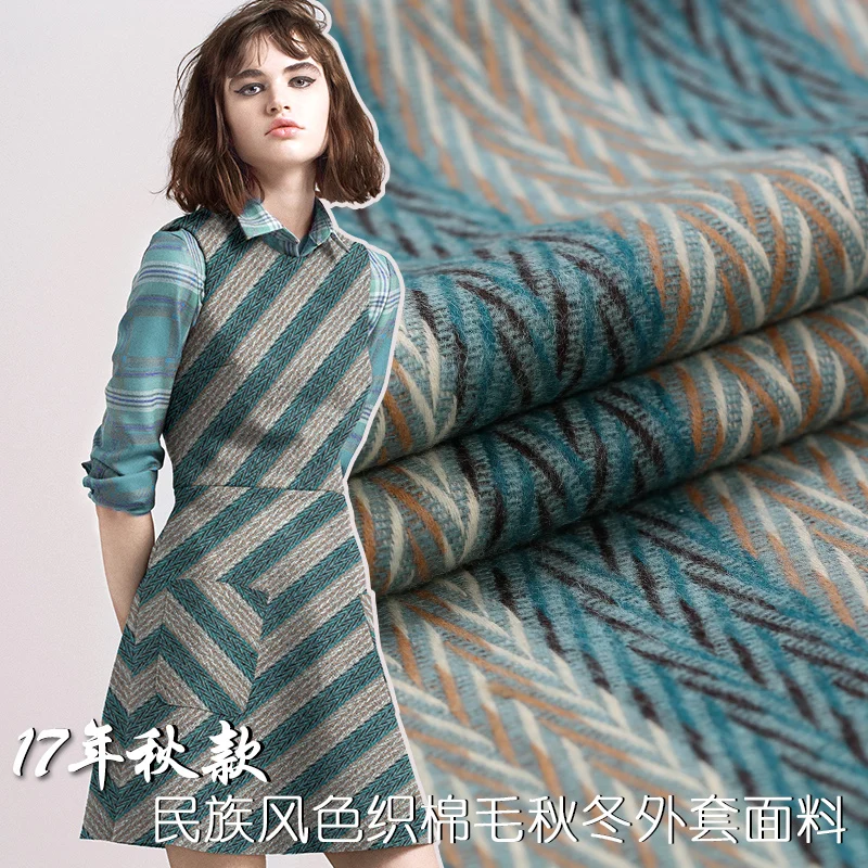 Autumn and winter thin yarn dyed cotton wool fabric comfortable