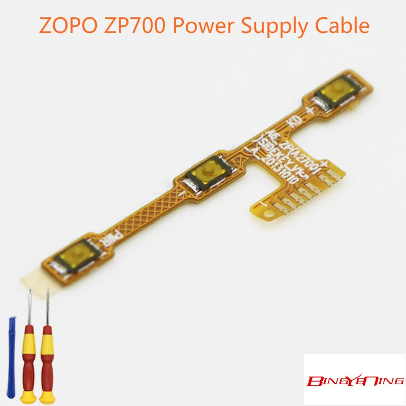 BingYeNing 1 шт. новый оригинальный основной ZOPO ZP700 включение/выключение питания +