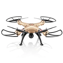 SYMA X8HW (W/ wifi real time) X8HC X8HG (no wifi real time) 6 Axis 4CH RC Quadcopter Drone HD Camera Rotat Helicopter High Hover