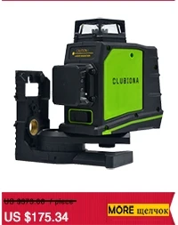 3D 12 lines Green laser level (2)