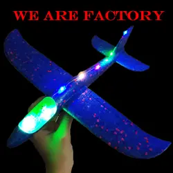 2019 детские игрушки «сделай сам» ручной бросок летающий самолет s пена модель аэроплана вечерние наполнители летающие Plane Самолет игрушки