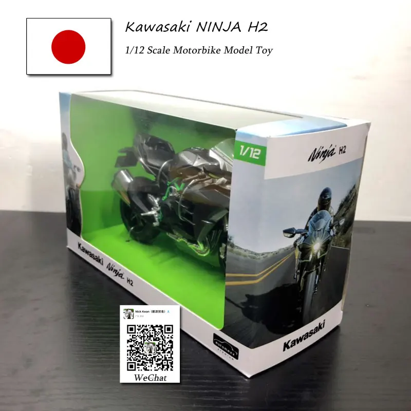 JOYCITY 1/12 Scale JAPAN KAWASAKI NINJA/H2 Motorbike Diecast Metal Motorcycle Model Toy For Collection,Gift,Kids
