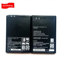 Alta Qualidade 1700mAh Bateria para LG Optimus L4 BL-44JH II E440 E445 L5 II E460 Dueto E450 P705 P700 L7 LS860 MS770 LG730 US730