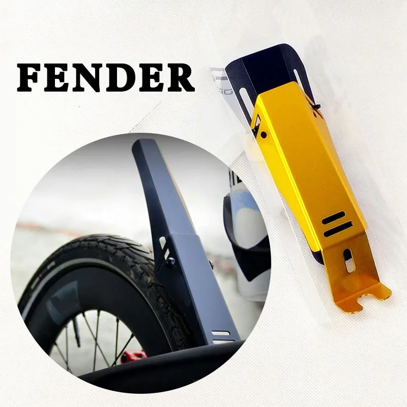 

MUQZI Fold Bicycle Dedicated Soil Removal Fender Bicycle Accessories