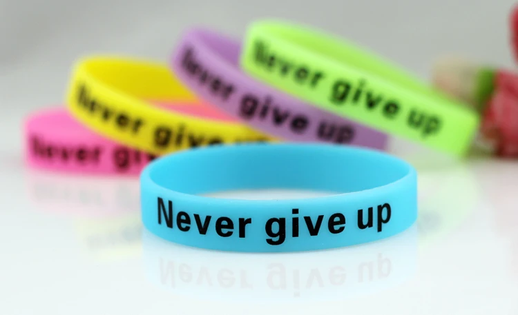 NEVER GIVE UP 