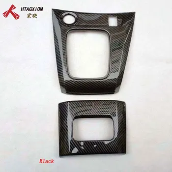 

for Nissan NV200 Evalia 2010 2018 Interior Gearbox Panel Chrome Cover Trim Car Styling Stickers Accessories Decoration Covers