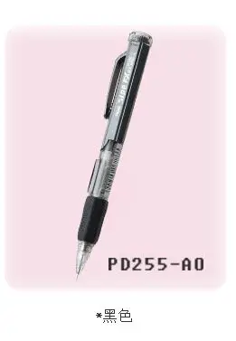 Pentel PD255 Active Pencil  Mechanical Pencil Side Press Pencil 5