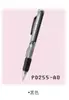 Pentel PD255 Active Pencil  Mechanical Pencil Side Press Pencil 5