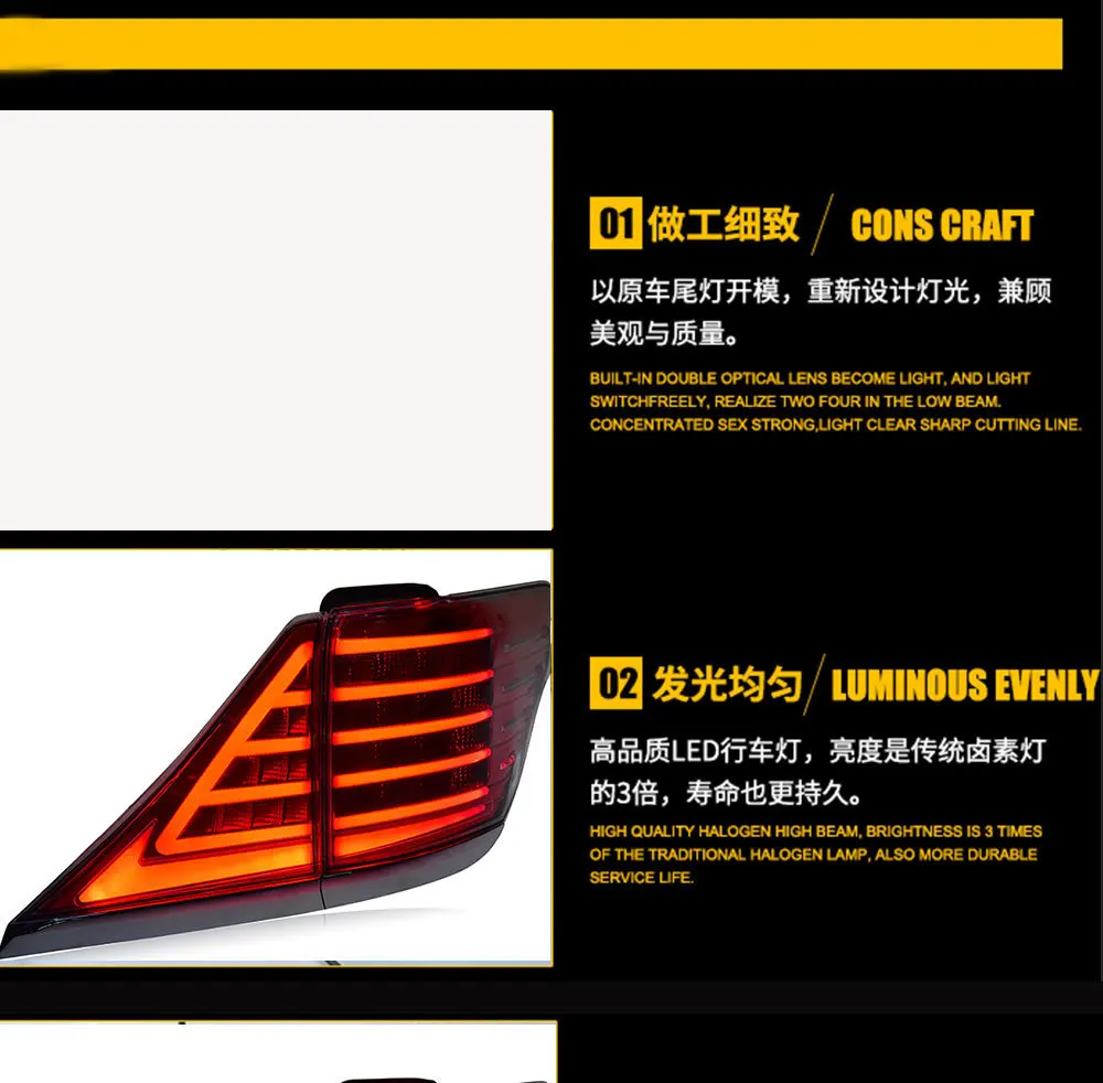 E-_-_LED07-13LED(869D)___12