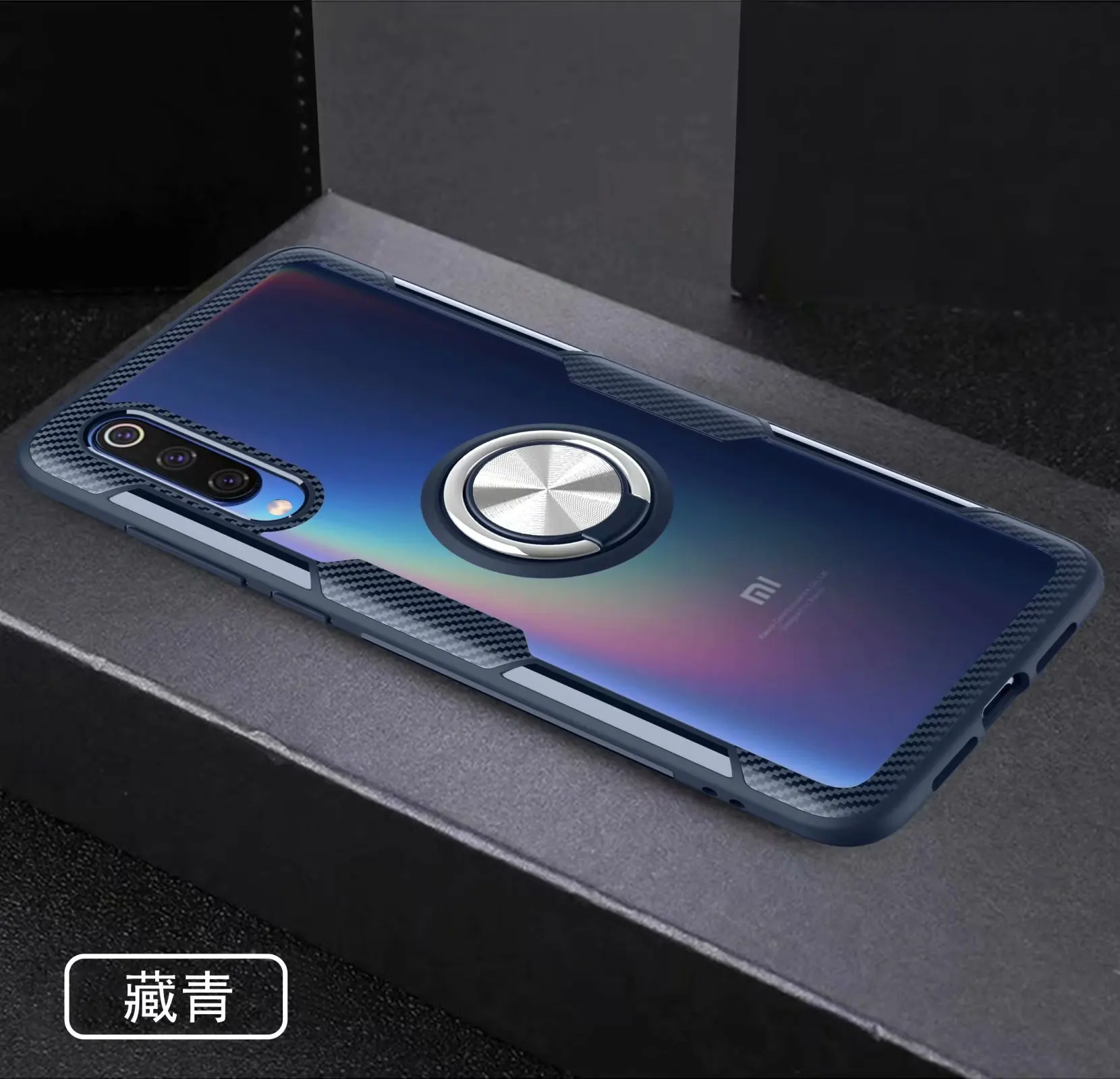 Для xiaomi mi 9 чехол с кольцом-подставкой магнит прозрачный противоударный защитный чехол на заднюю панель для xiaomi mi 9 xiaomi 9 se оболочка - Цвет: navy blue