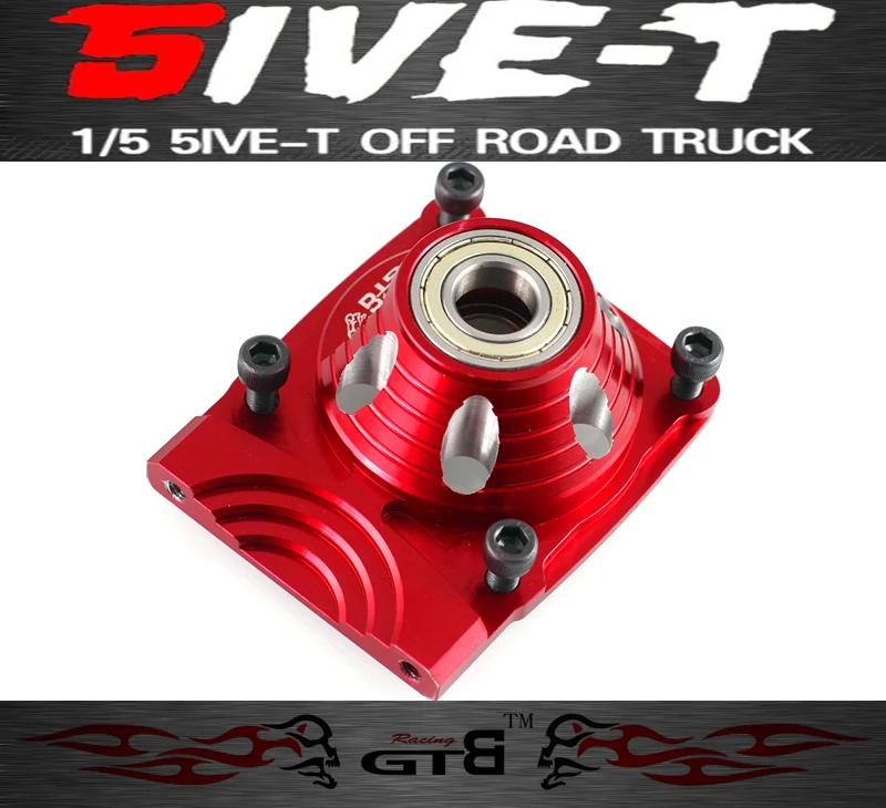 

GTB Racing LOSI 5IVET clutch cup