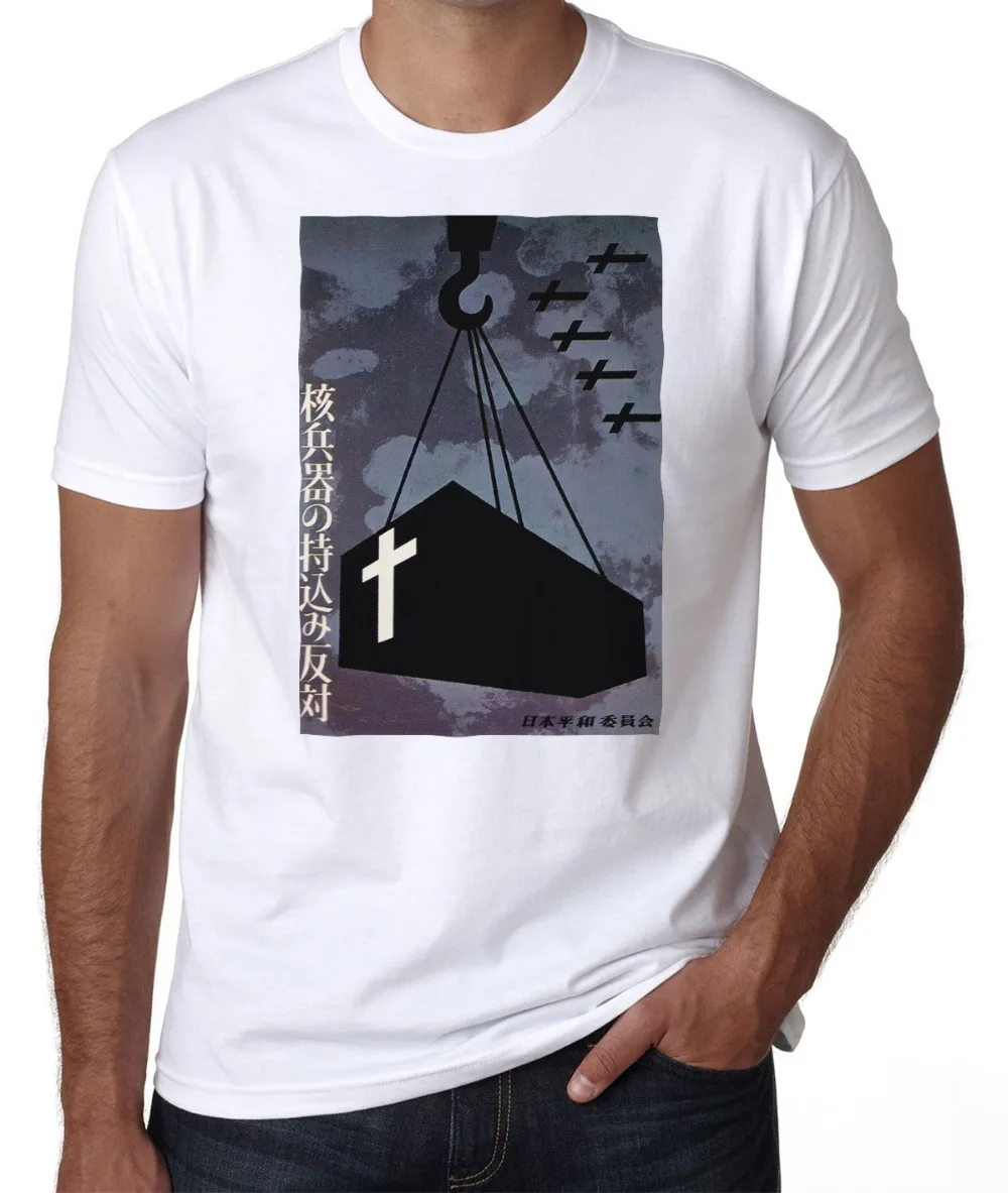 Discount 100 % Cotton for Men'S Homme Novelty Tshirt Men Japanese Antiwar Pacifist Poster Vintage Retro Hip Hop Street T-Shirt