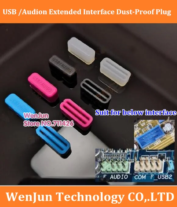 

High Quality Soft silica gel USB/Audio dust-proof plug AUIDO Dust Cover USB Extended Interface for computer motherboar