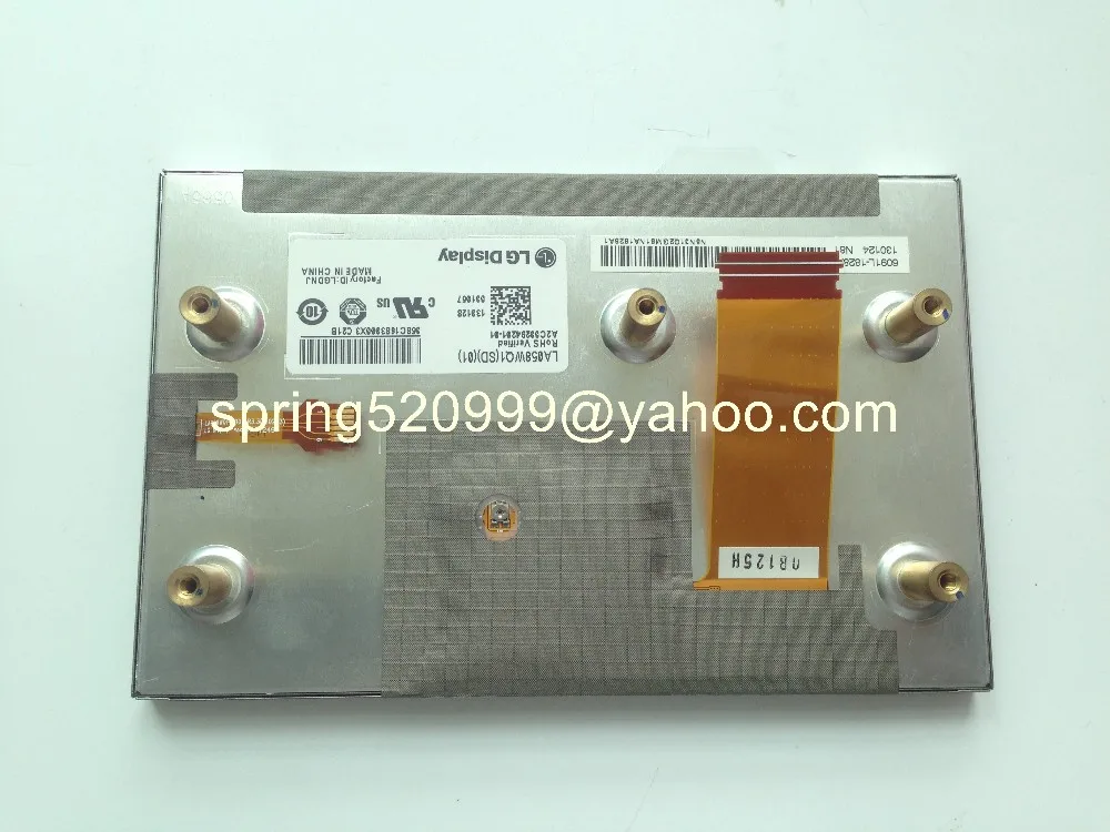 LG Display LA058WQ1-SD01 LCD NTG4.5 (3)