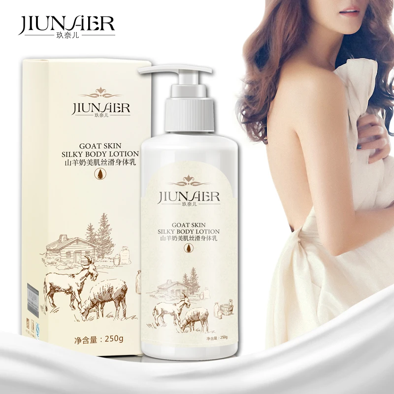 Goat Milk Skin Silky Body Lotion Skin Care Anti-Chapping Moisturizing Whitening Nourishing Antibacterial Body Cream body lotion body scrub moisturizer organic goat milk glycerin skin care lift firming ageless whitening hydration body cream