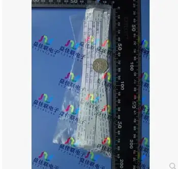 

Free shipping flat cable the loop 0.5mm-20p-170mm--A FPC LCD LVDS 0.5mm 20pin 170mm lenght homonymous ffc line