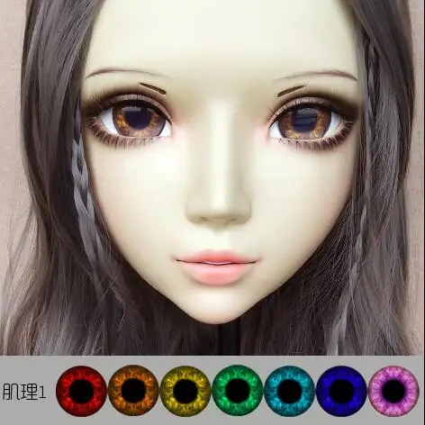 (Kig018) глаза Gurglelove для маски кигуруми|eye|eye eyeeye mask |