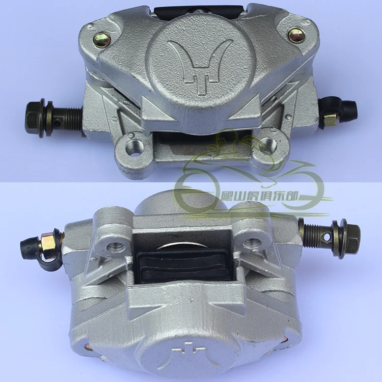 Karting Big tricycle bull atv rear brake pump calipers rear wheel disc