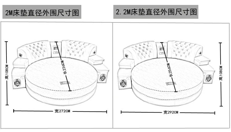 2 м верхняя зернистая кожа круглая мягкая кровать мебель для спальни с динамиком# CE-C752