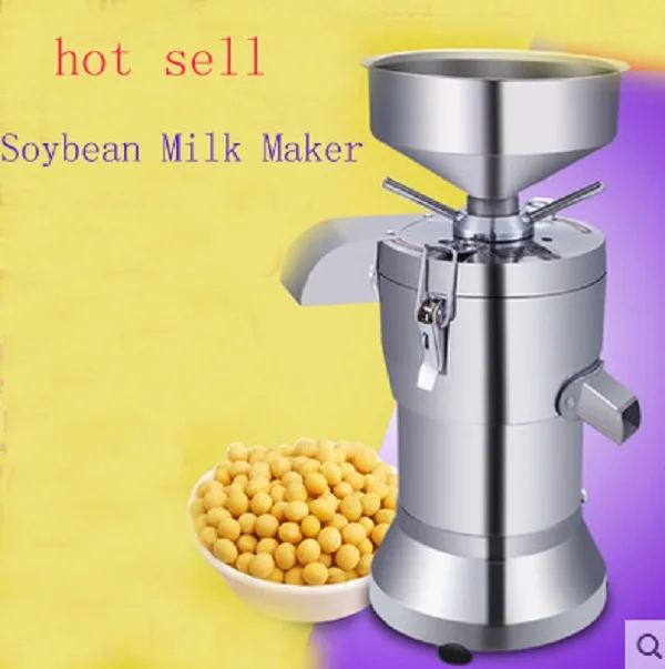 2016 hot sell stainless steel soy milk maker,soy milk machine,juicer