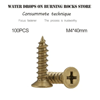 

100Pcs M4*40mm Brass self tapping screws Furniture screws Pure copper screws Cross countersunk head self tapping copper screws