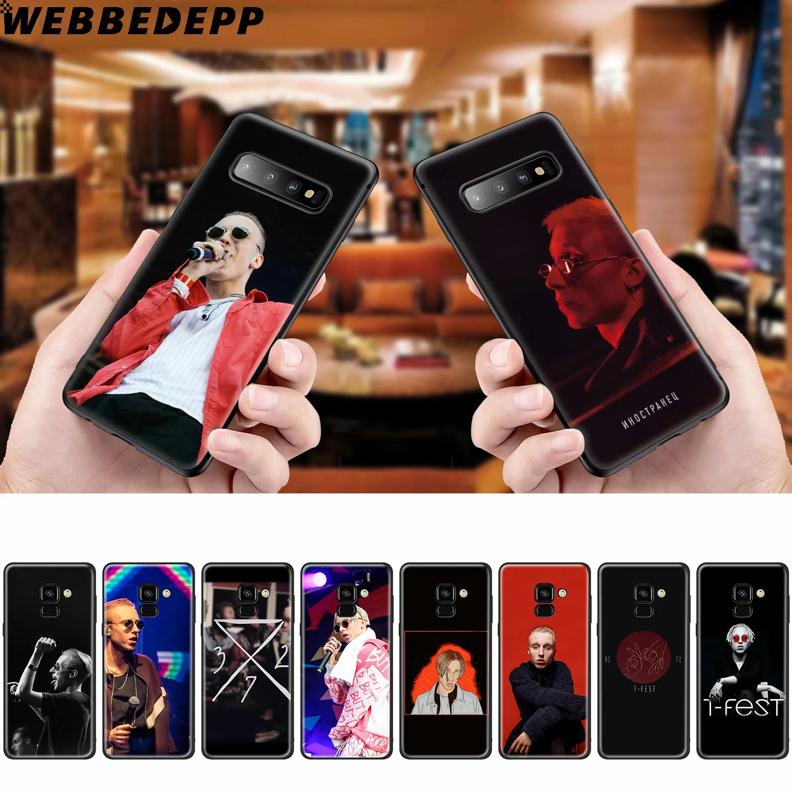 Веббедп T-Fest Рэппер силиконовый чехол для Samsung Galaxy A3 A5 A6 A7 A8 A9 A10 A20 A30 A40 A50 A70 M10 M20 M30 |