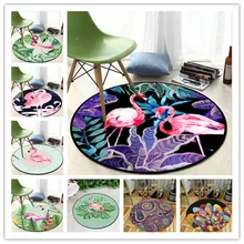 Фламинго печать круглые декоративные ковры для гостиной игровой ковер для детской комнаты компьютерная Подушка для стула/ковры детская спальня ползать тапет