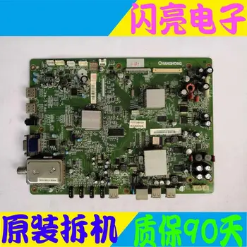 

Main Board Power Board Circuit Logic Board Constant Current Board ITV46830DE motherboard JUC7.820.00033862 LTA460HJ09