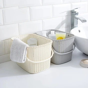 

Portable bath basket bath basket toiletries Korean cute bath bath blue bathroom storage box dormitory artifact