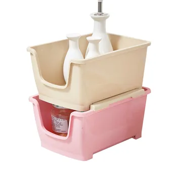 

Household Storage Sundries Stationery Cosmetic Storage Boxes Living Room Remote Control Storage Boxes