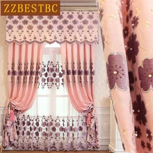 European High quality pink royal chenille laser embroidery blackout curtains for living room luxury Voile Curtain for Bedroom European High quality pink royal chenille laser embroidery blackout curtains for living room luxury Voile Curtain for Bedroom