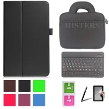 Для samsung Galaxy Tab A, 9,7 дюймов, планшет, SM-T550, SM-T555, магнитный, умный чехол+ Bluetooth клавиатура+ Сумочка+ стилус+ пленка для экрана
