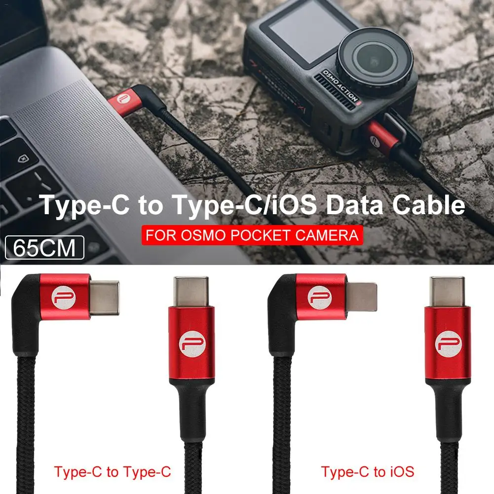

2019 Newest 65CM Type-C to Type-C Data Cable for OSMO Pocket Camera Connect for iPhone iPad