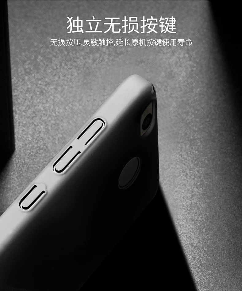 Xiaomi-redmi-4X-4-pro-mi5-mi6-note-4-4X-4A-case-cover-matte-silm-hard- (4)