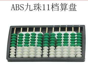 

Chinese Abacus 11 Column Abacus Chinese Soroban Tool In Mathematics Education for Children 9 Beads Abacus for Kids Mathematics