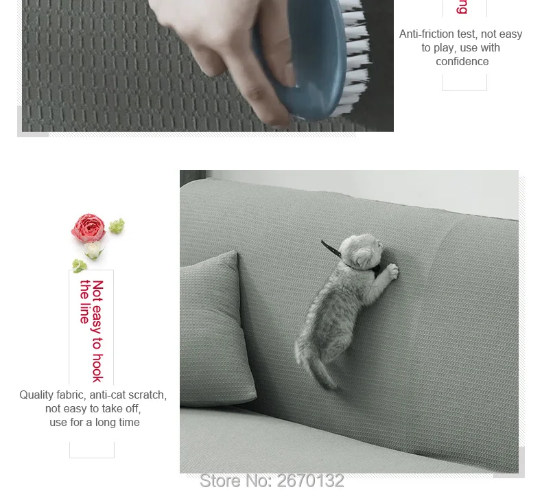 Waterproof-elastic-sofa-cover_06_04